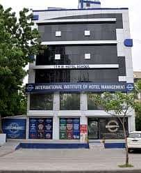 International_Institute_of_Hotel_Management_(IIHM),_Hyderabad